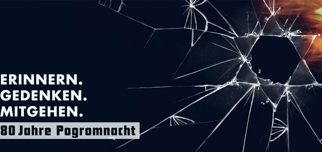 80 Jahre Pogromnacht – Gedenkweg 2018